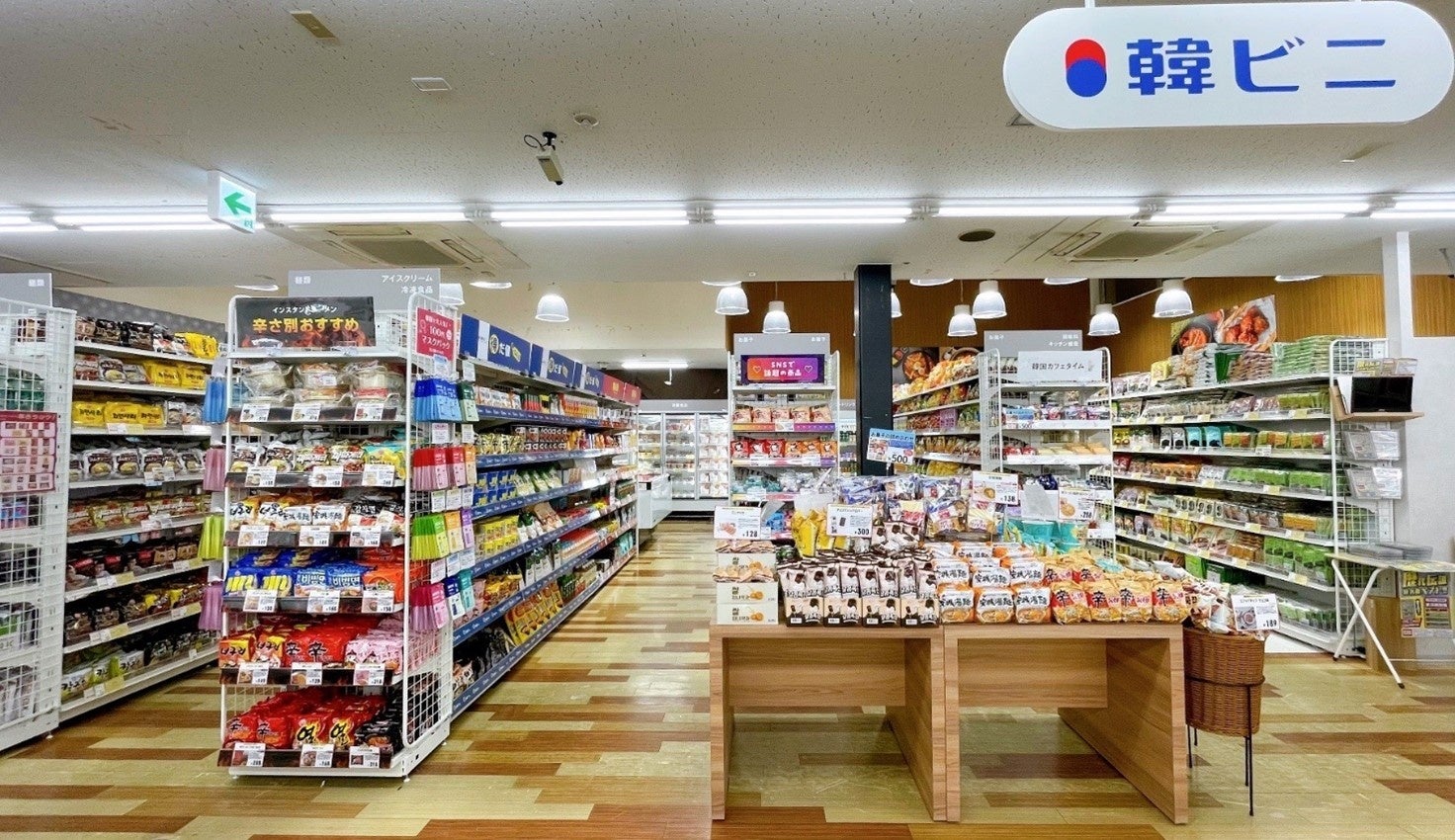 静岡県藤枝市初！韓国食料品店「韓ビニ」がTSUTAYA藤枝瀬戸新屋店に2月14日（土）オープン