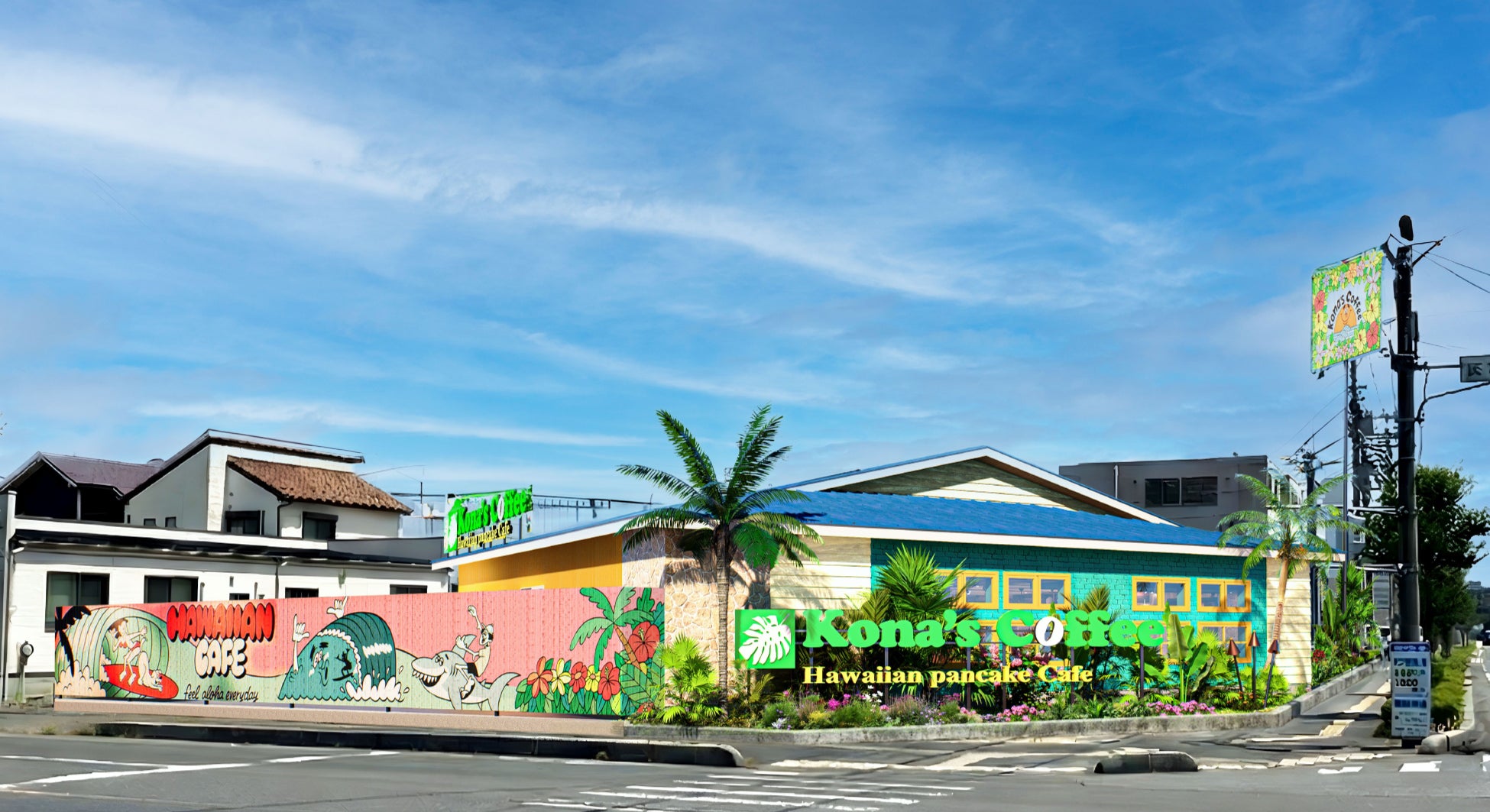 【倉式珈琲店 meets ハーゲンダッツ】2月16日（月）より全国の倉式珈琲店にてハーゲンダッツ アイスクリームと国産いちごを使用した期間限定スイーツを販売