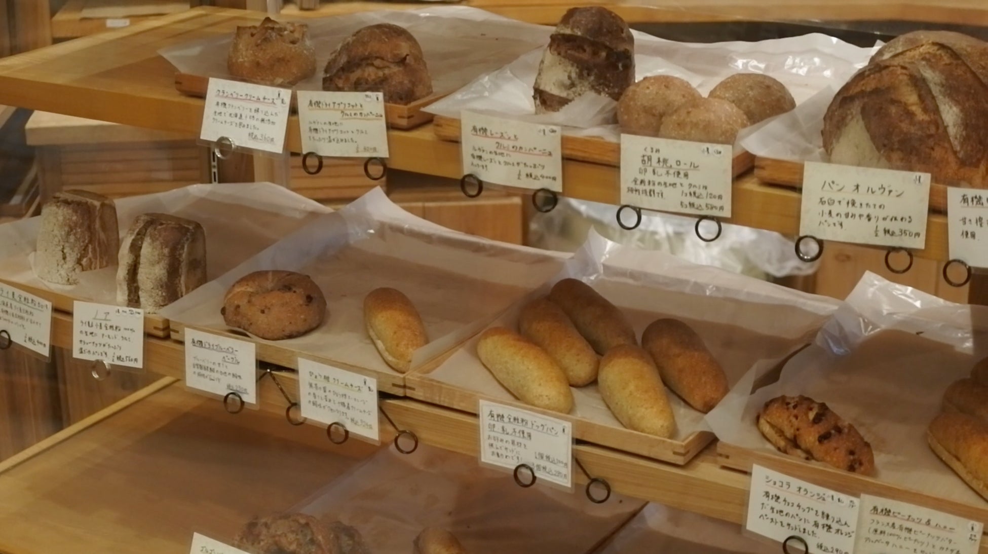 パン好きの間で広がる「パンのお取り寄せ」、趣味の延長が食品ロス削減につながる消費トレンドに