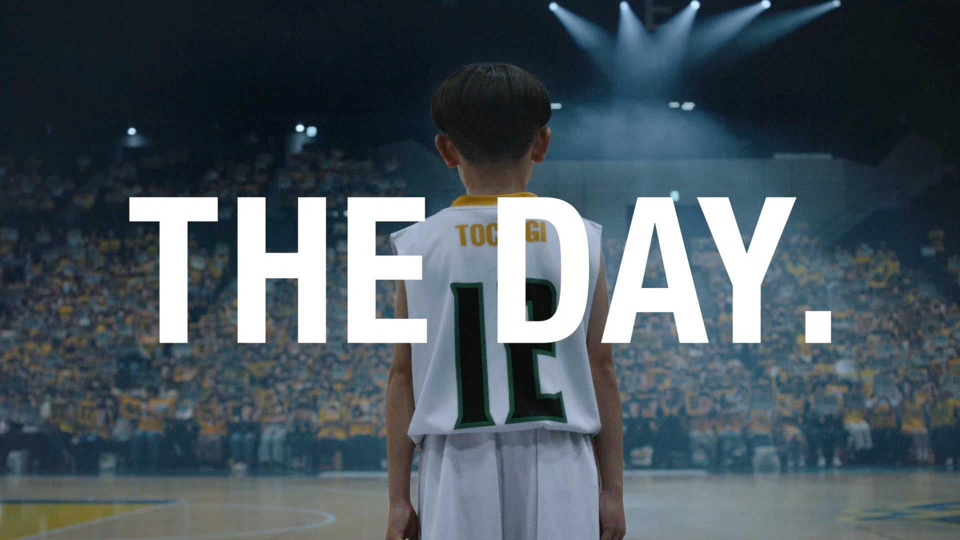 B.LEAGUEで活躍するプロバスケットボール選手・比江島慎のプレーに憧れ、背中を押された少年の「THE DAY.」を描く。『ボディメンテ』新CM「THE DAY. HERO」篇　本日公開