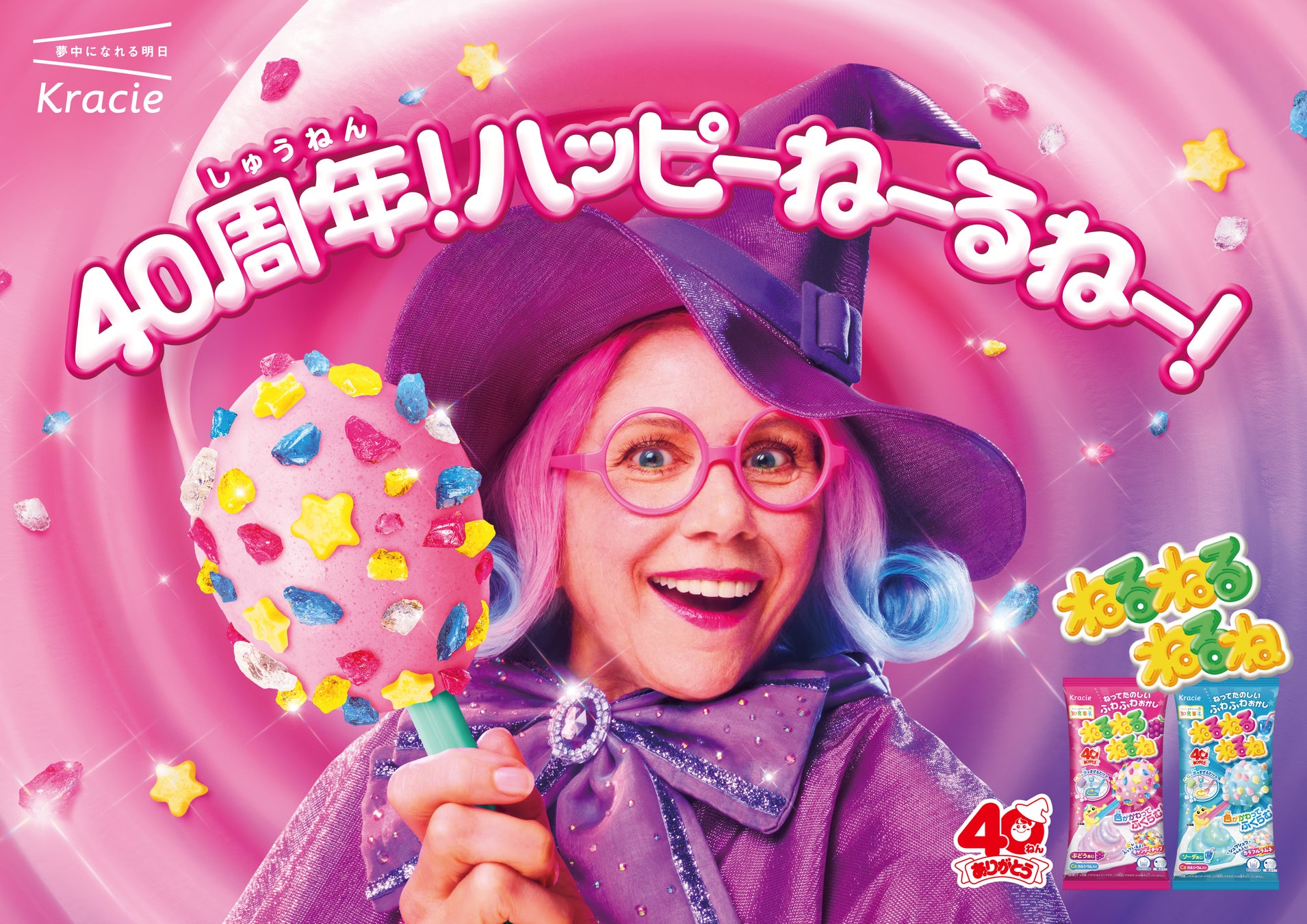 いなば食品 ちょっとご褒美缶シリーズ 国産鶏の「レバー 赤ワイン煮」「炭火 香味旨だれ」が新登場!