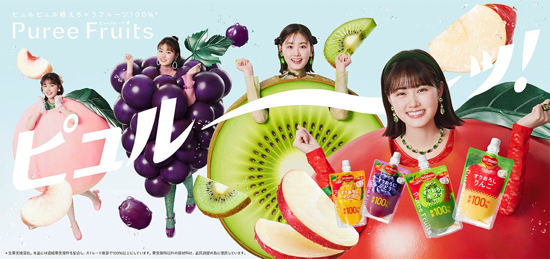 「全国梅酒まつりin水戸2026」梅まつりでにぎわう水戸・常磐神社で開催!お花見と梅酒を楽しむ特別なひとときを。