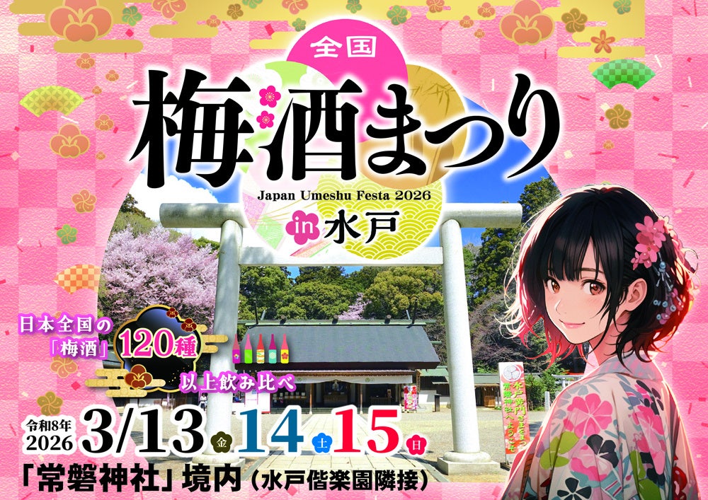 パン専用鮮度保持袋 “パンおいしいまま”で生産性が劇的に向上「パンの店カッタン」（岐阜）が実現した、全種類のパンを朝9時の開店と同時に並べられる店舗運営