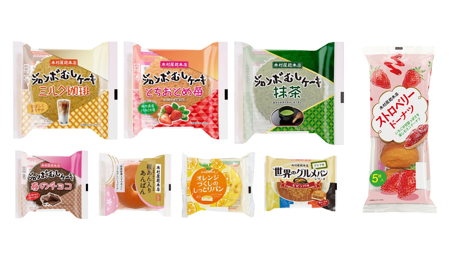Oisixのミールキット【Kit Oisix】　累計販売食数が2.5億食を突破　腸内環境やヘルスケアニーズ対応、10分完成「超ラクKit」メニュー拡大で新たな体験価値を創出