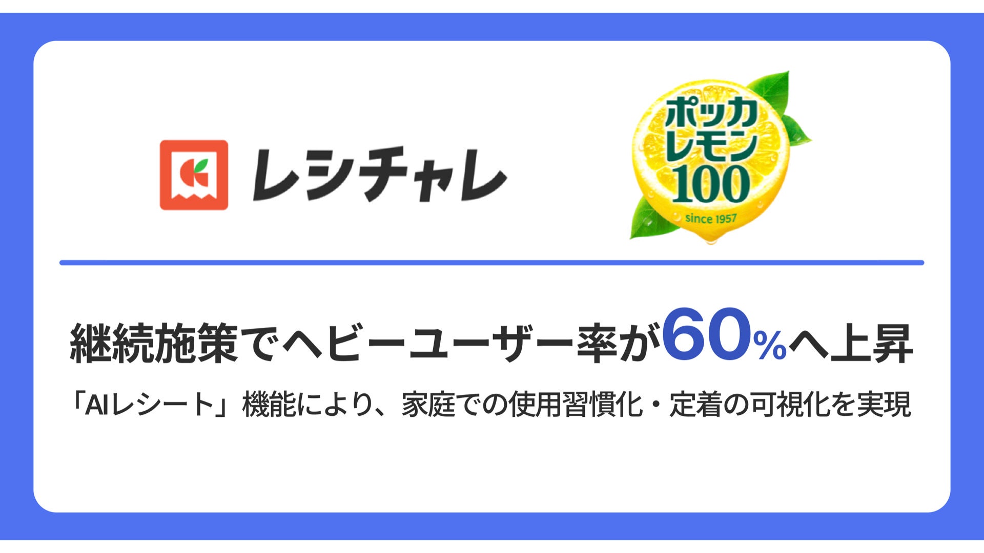 愛され続けた一軒が、再び恵比寿へ「焼鳥 佐田十郎 恵比寿」2026年3月13日（金）移転オープン。