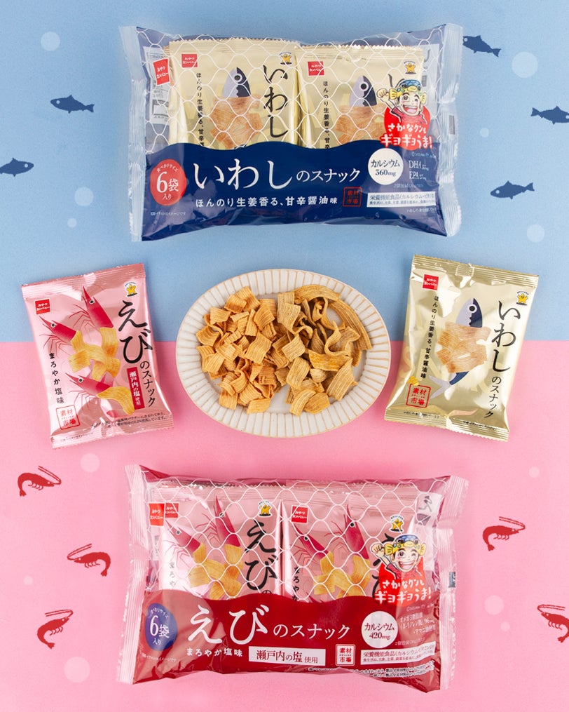 3月3日(火)より「キリン ファイア ワンデイ」シリーズをリニューアル発売