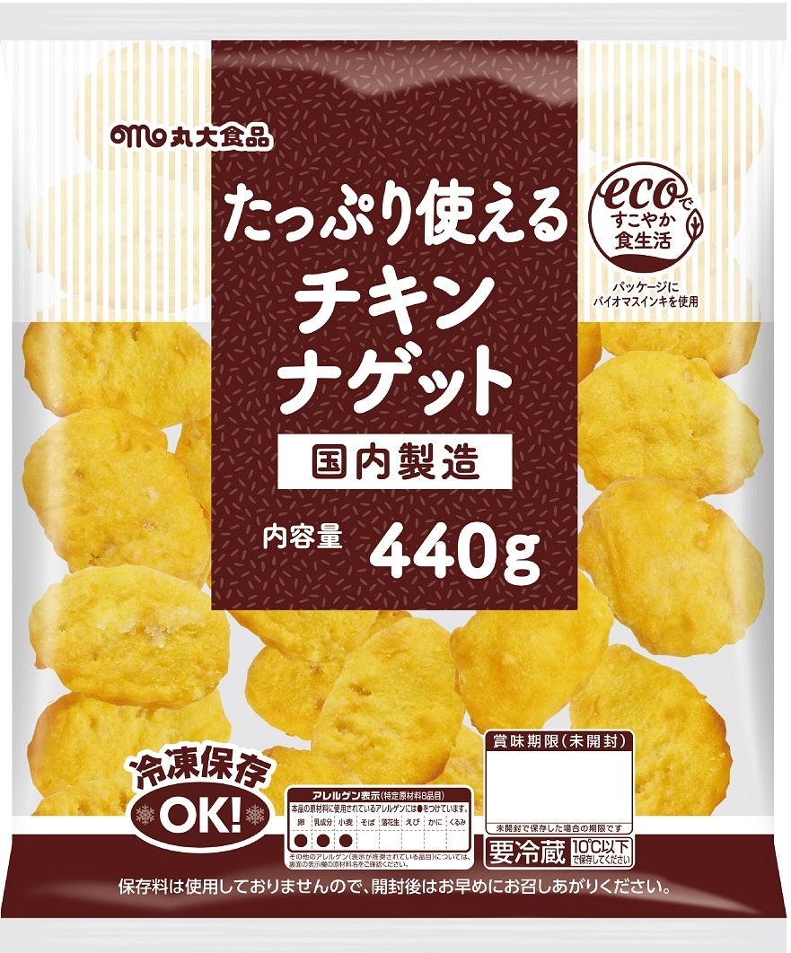 シーバス・ブラザーズ社が業界のアイコン、サンディ・ヒスロップの勤続40年を節目に新たなマスターブレンダーを任命