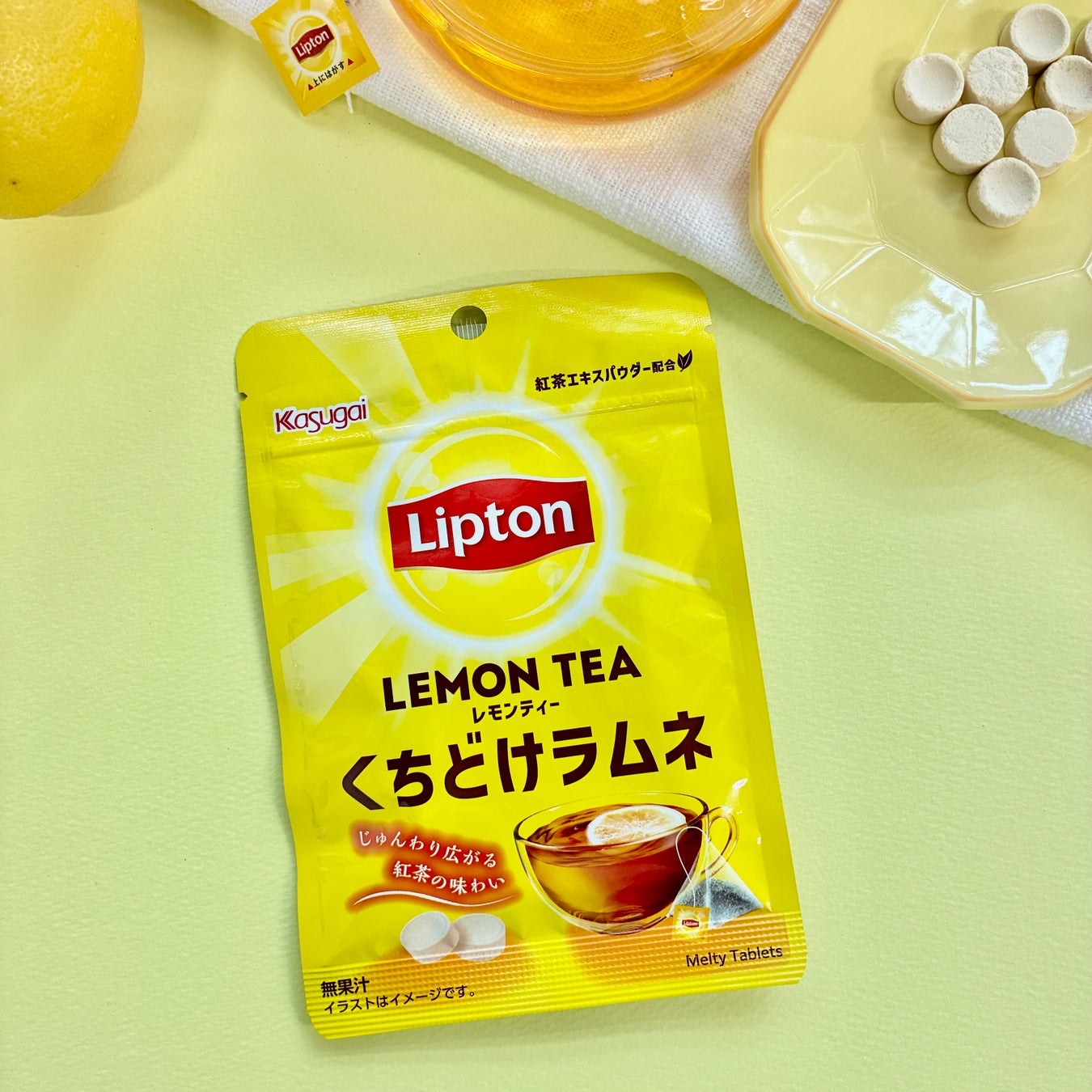 「リプトン」監修、まるで食べる紅茶！？『リプトン レモンティーくちどけラムネ』が新発売！