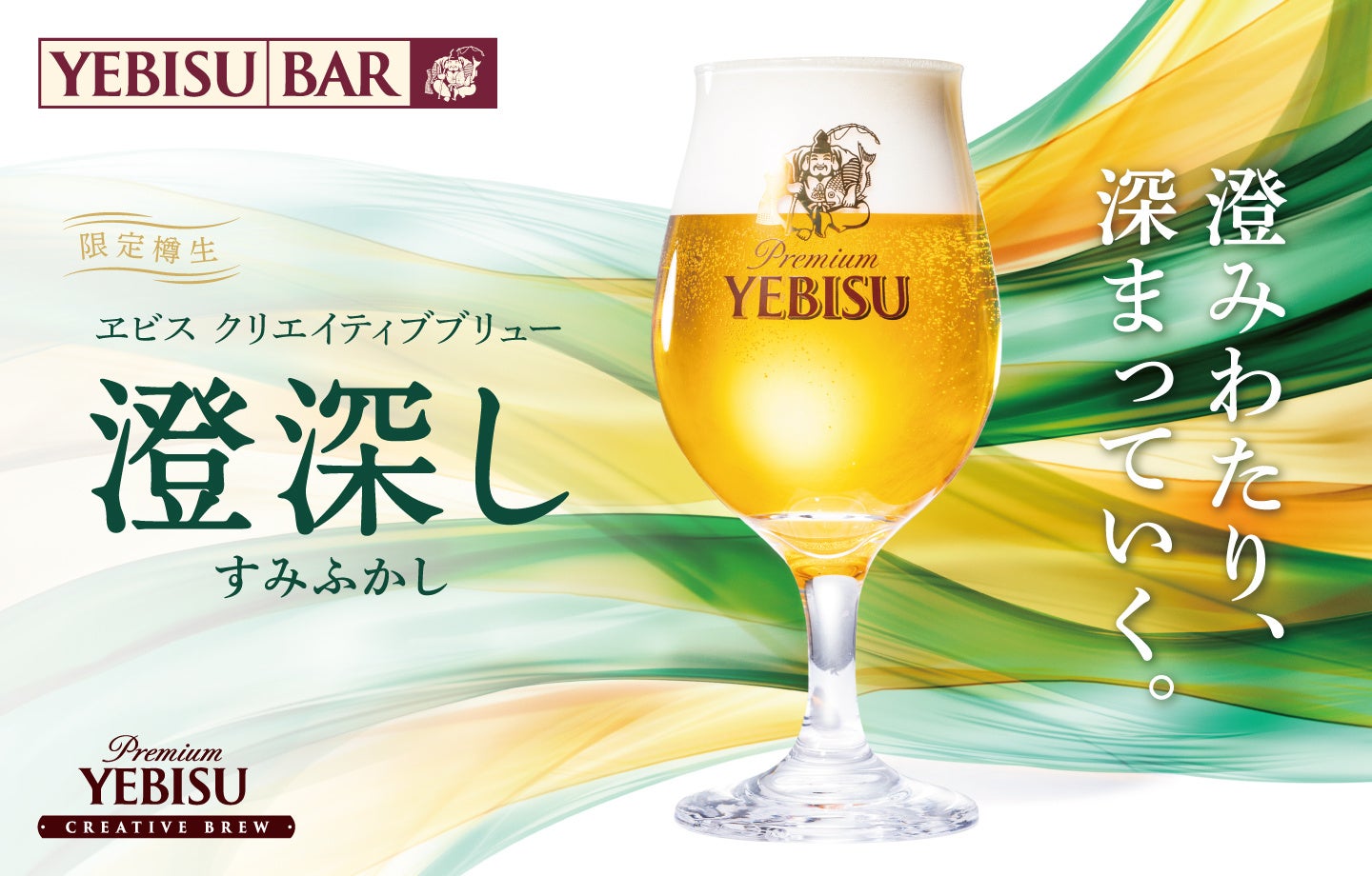 2月22日「猫の日」に向けて『にゃんこ発見！』を開催！三毛猫や肉球、しっぽをモチーフにした全6品が登場！