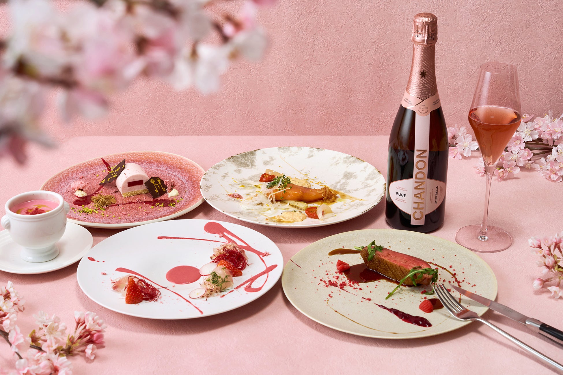 シャンドン ロゼと巡る春の美食体験『ロゼ・ブロッサム・ボヤージュ with シャンドン ロゼ』新登場
