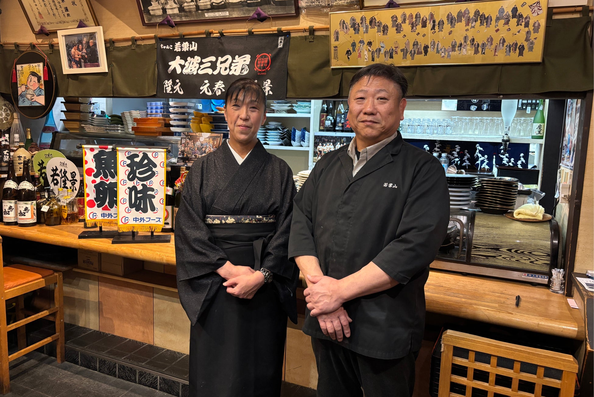 大相撲の“大波3兄弟”の両親が営む人気店「若葉山」監修「天然アラスカ産銀だらの若葉山しょうゆちゃんこ鍋」