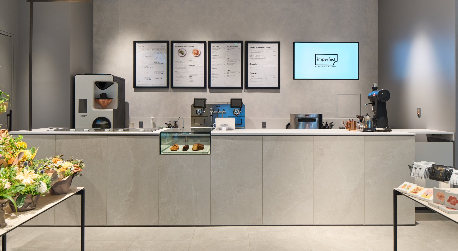 ブラウンライスより、春限定ヴィーガンクッキー「初花 」数量限定発売のお知らせ