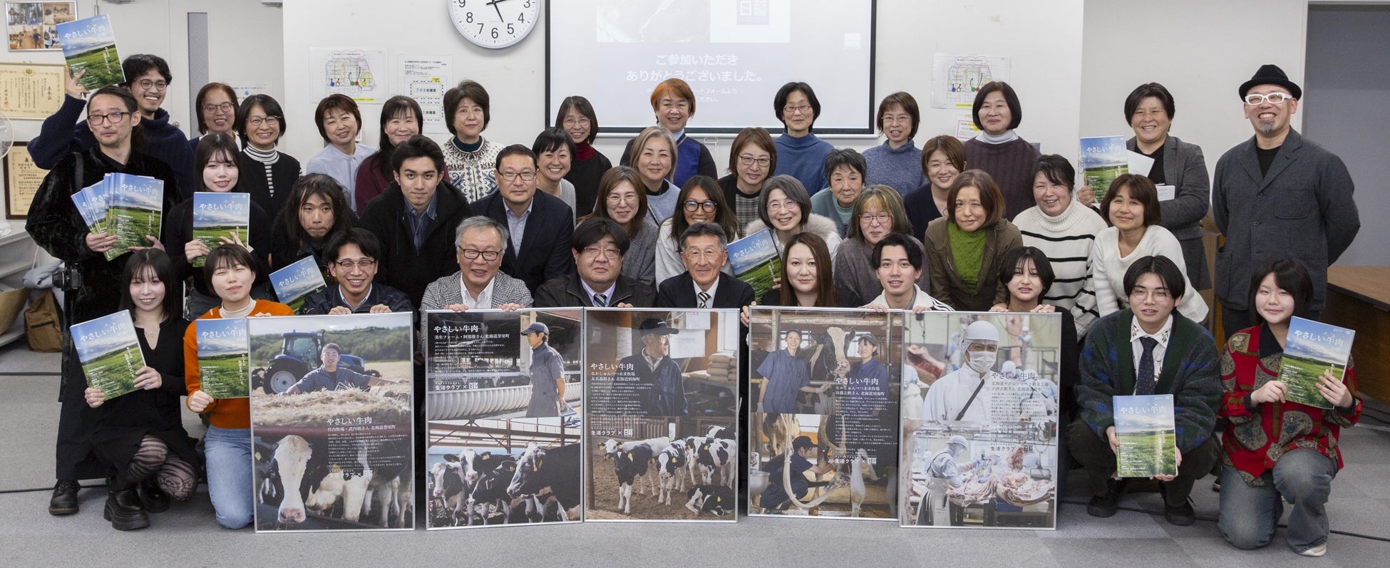 キュービックプラザ新横浜『横浜春節祭ぴよりん』初登場!!