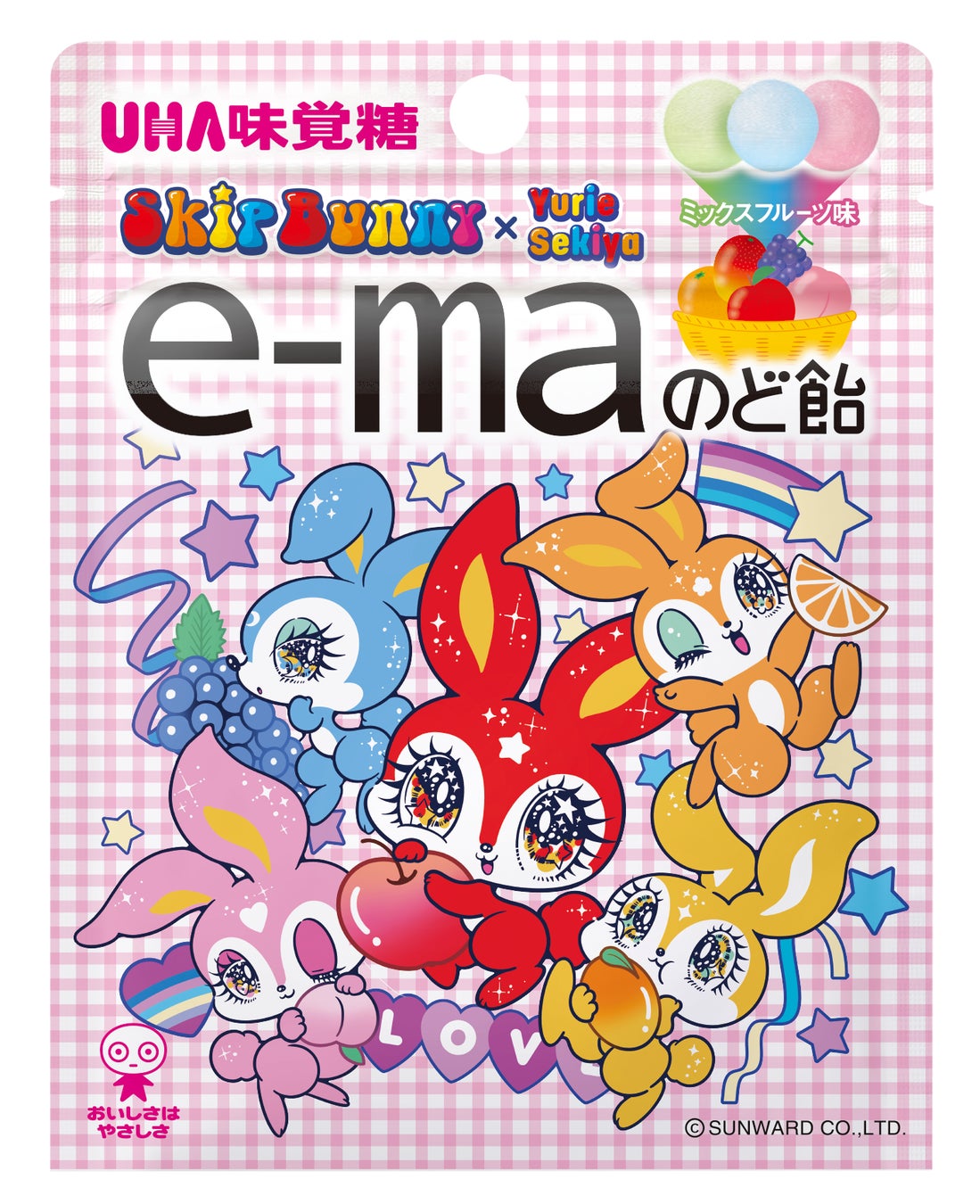 ＼「e-maのど飴」と「スキップバニー」がカラフルコラボ／UHA味覚糖「e-maのど飴 スキップバニー」新発売！2026年2月17日(火)より発売