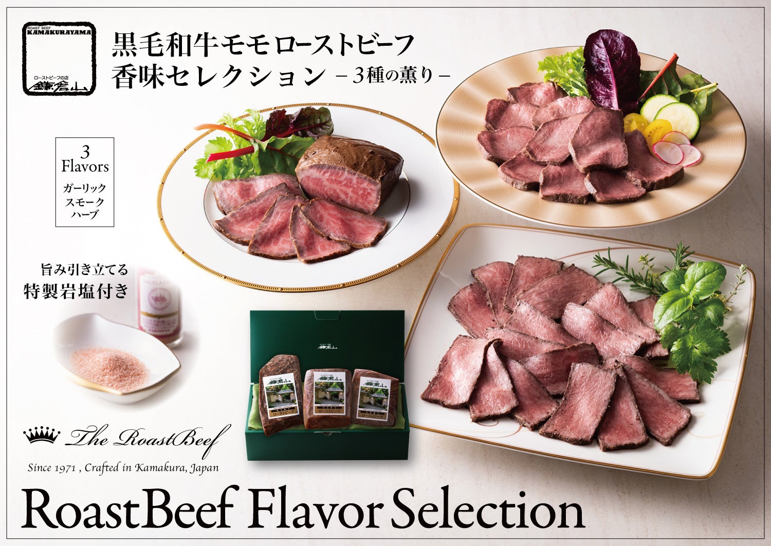 白桃と黄桃のリッチな香りのハーモニー「フリスク フルーティーフレッシュ ピーチミックス」が2026年3月2日(月)に期間限定で新登場!