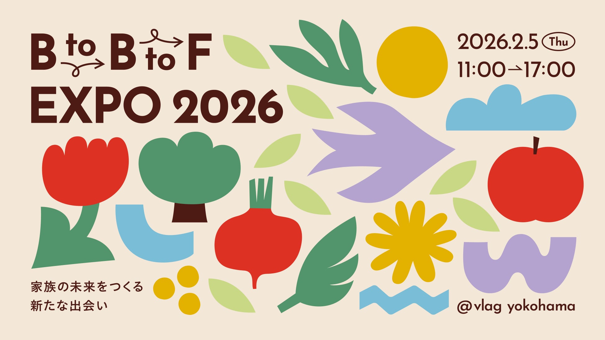 「ちいかわ焼き」東海エリア・愛知に初出店！ちいかわ焼き名古屋PARCO店が3月17日（火）グランドオープン!