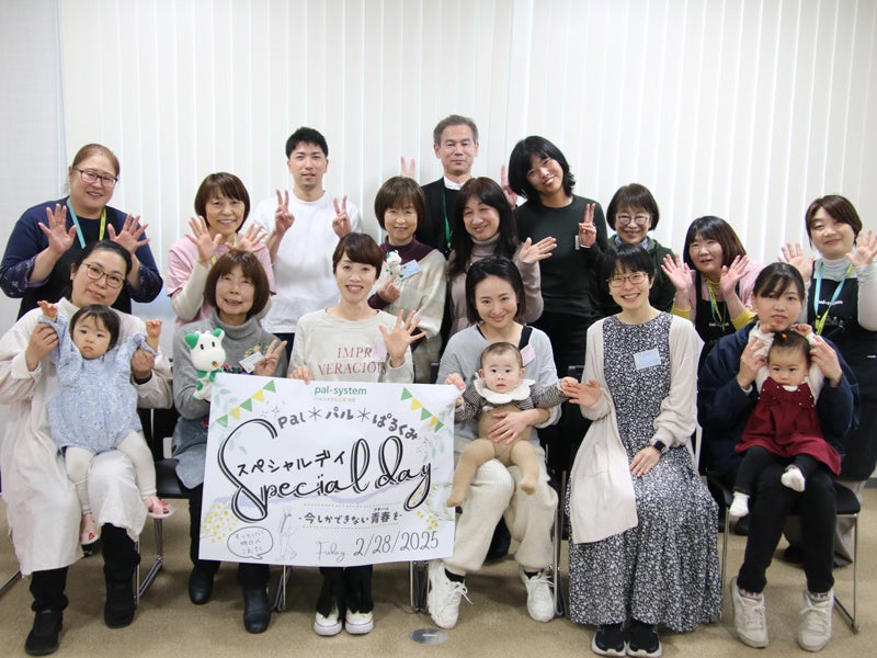 諏訪市で利用者同士のグループ活動報告会　オリジナル商品のアフタヌーンティーで交流　2月27日（金）〔山梨 長野〕