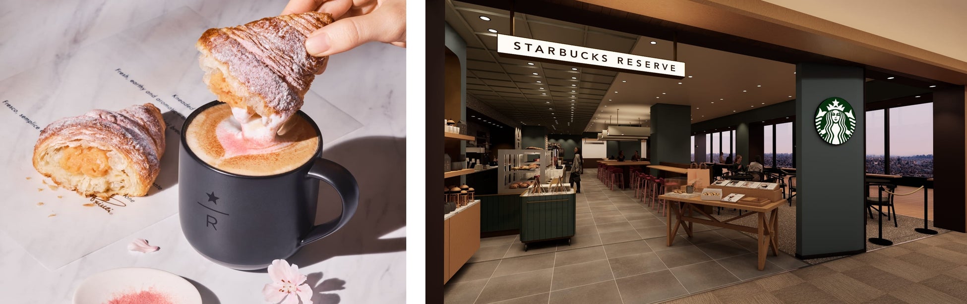 地上約150m！日本一高いスターバックスが誕生『スターバックス リザーブ® カフェ東京スカイツリータウン30F店』が3月10日（火）オープン　春を楽しむ「サクラ ディップ」体験が2月27日（金）に登場