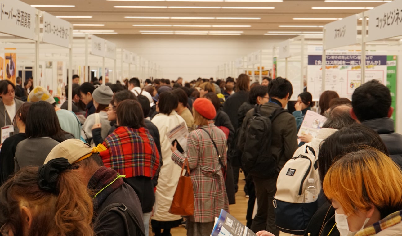 春を感じる、おいしさ続々。「春の静岡&山梨 富士の國フェア」