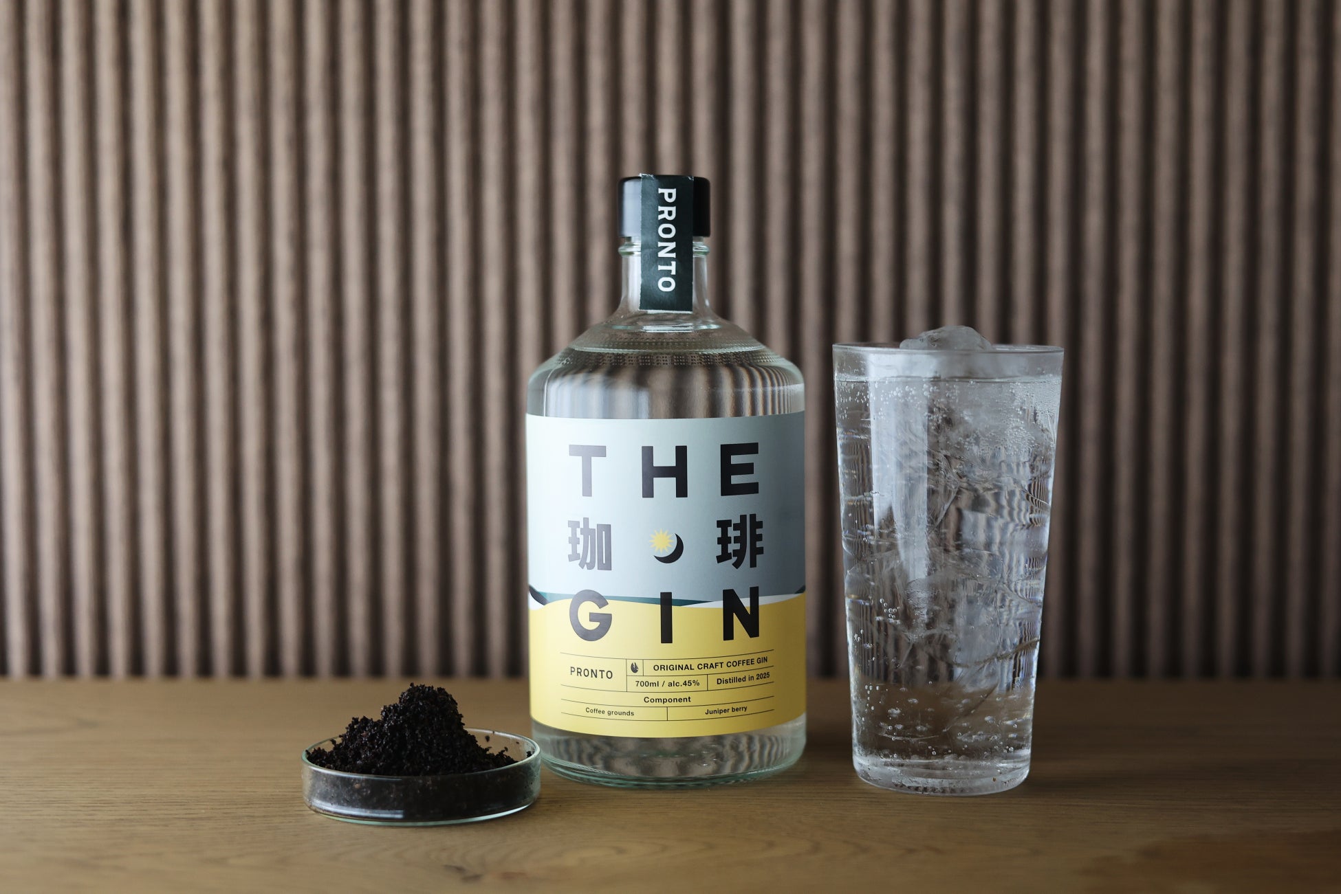エシカル・スピリッツが共同開発したPRONTOオリジナルジン『THE 珈琲 GIN』、一部を除く全国のPRONTO店舗に展開