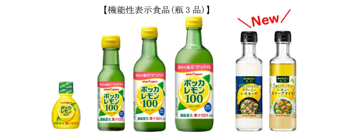 日本初の樽熟成米焼酎「メローコヅル」を「桜樽」で後熟、「メローコヅル 桜カスクフィニッシュ」新発売