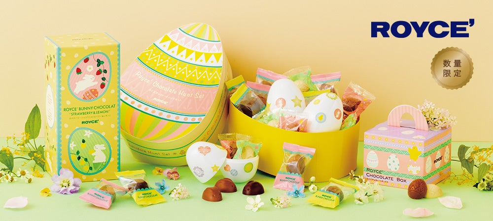 『ワンダ モーニングショット』『ワンダ 金の微糖』缶の資材をスチール缶からアルミ缶へ変更