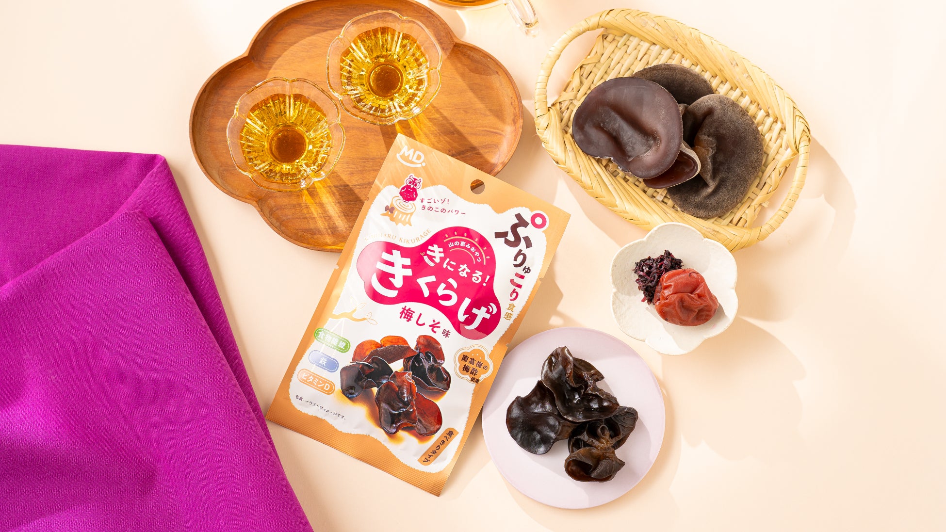 「ミルクレア」10年目の挑戦 新アイス＆新パッケージでリニューアル登場！ 新TVCM「どーゆーこと」編も公開！