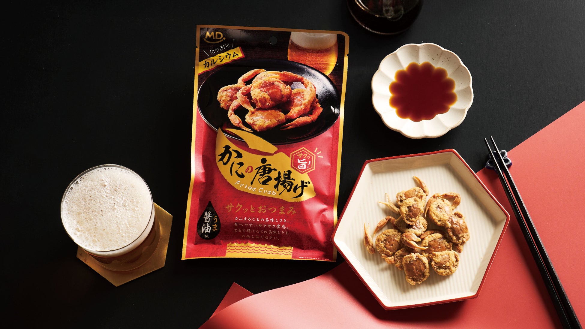 ディズニーデザイン第3弾はミニーマウスとデイジーダック!いちごをつかったハート型のトッピングで見た目も楽しい『フルグラ® ストロベリータルトテイスト』