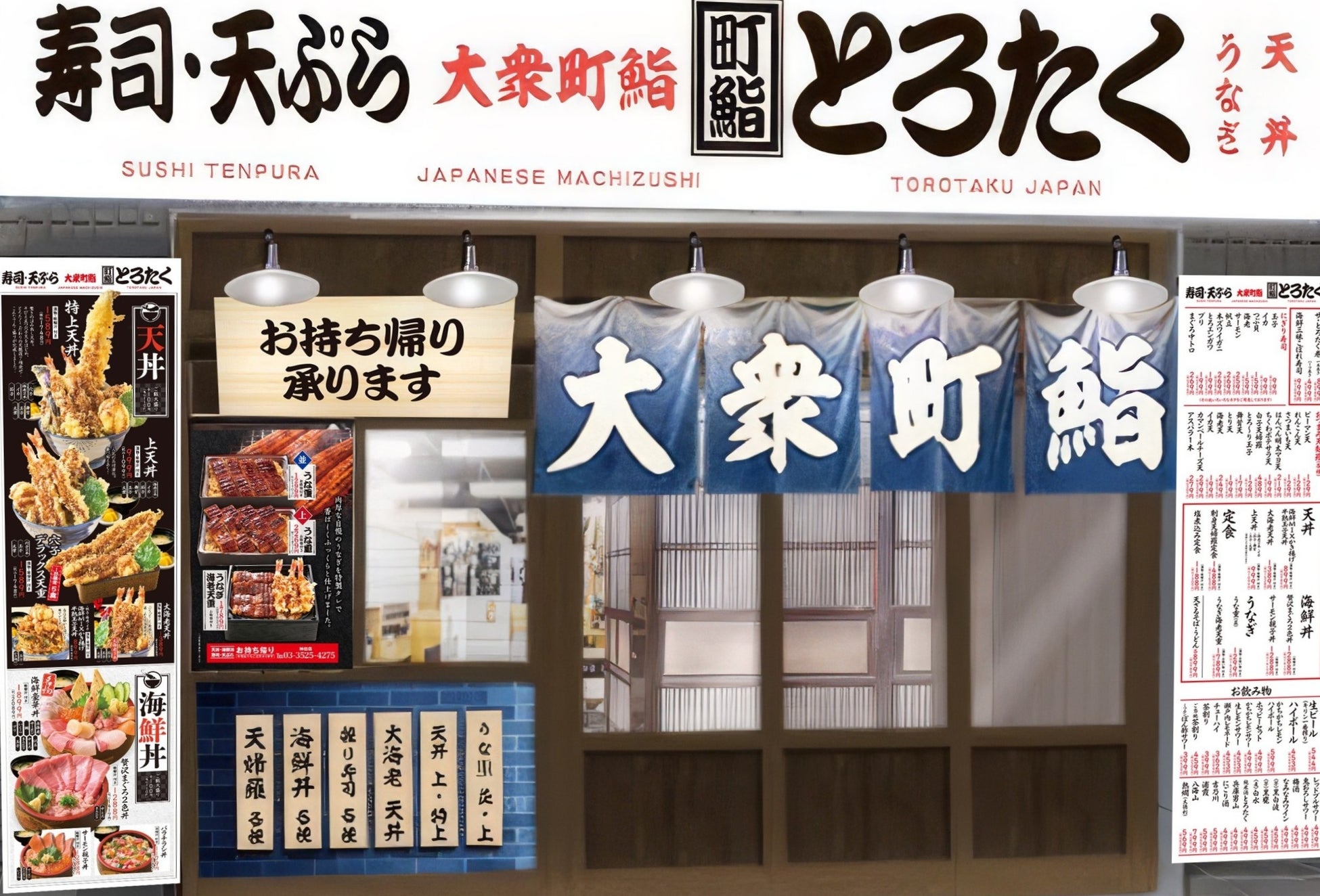 「ライスバーガー バーベキューチキン味」新発売のお知らせ