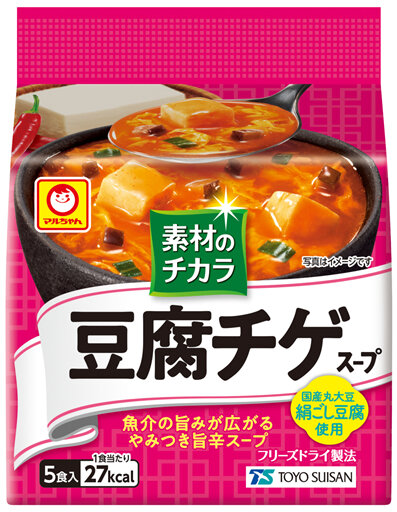 「素材のチカラ　豆腐チゲスープ　5食入」リニューアル発売のお知らせ