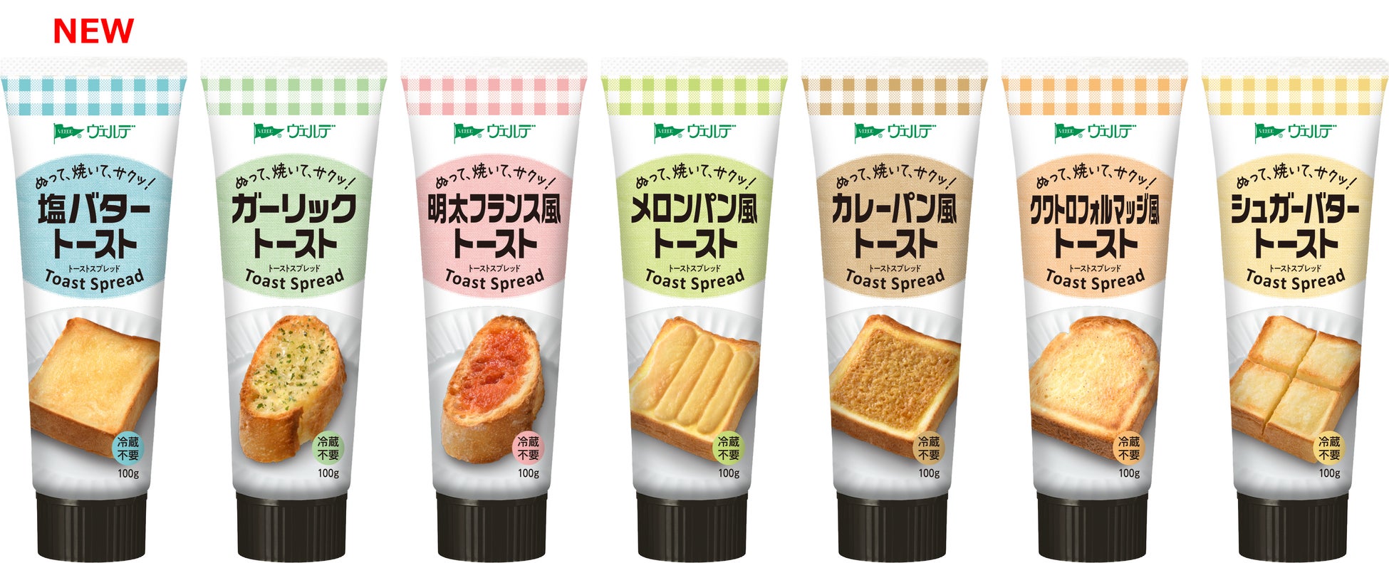 生ビール1杯70円!創業70周年の鳥重商店が 2/22~「大創業祭」を開催。~ 物価高に挑む”鶏バカ”の恩返し ~