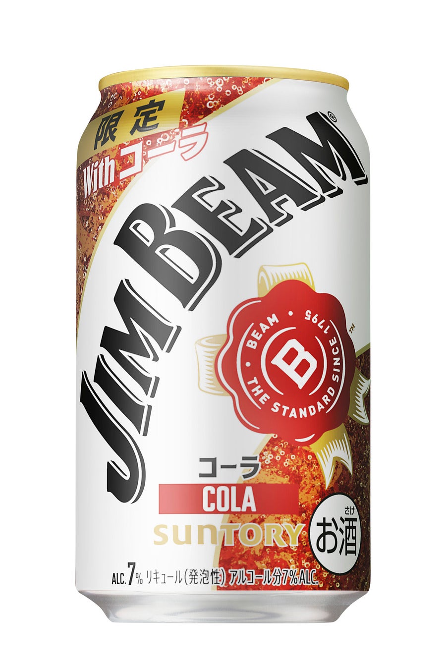 「ジムビーム〈コーラ〉缶」期間限定新発売