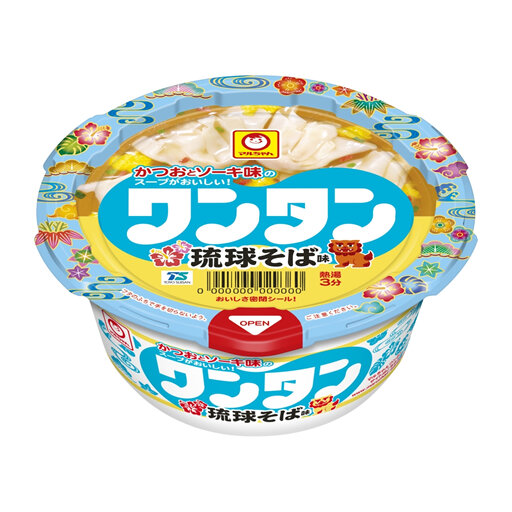 「ワンタン　琉球そば味」新発売のお知らせ