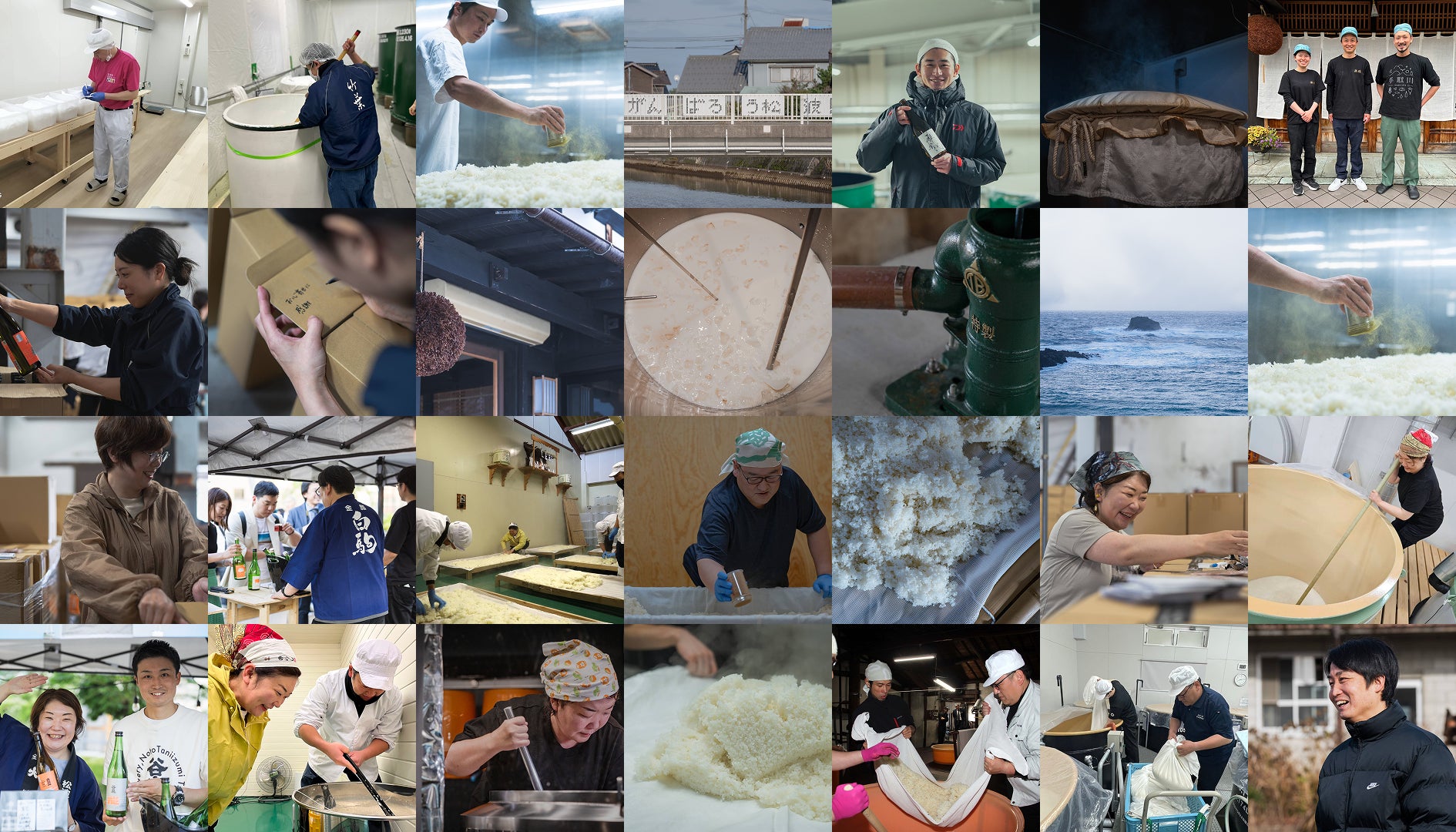 【詳細決定＆先行チケット販売中】東北の16酒造集結！ご当地グルメイベントを台東区にて開催｜2026年04月18日-19日