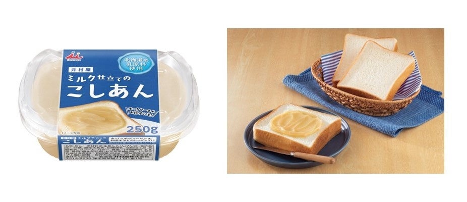 受講者の声から生まれた、“たのしみ、つながる。こころときめくコーヒーサロン” UCCコーヒーアカデミーの新サービス『ACADEMY SALON(アカデミーサロン)』誕生