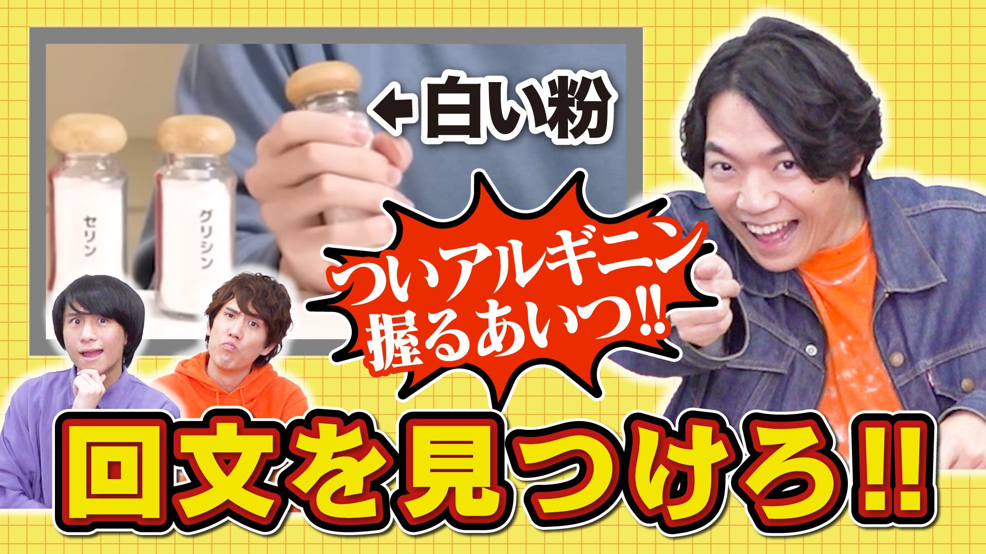 モネとジヴェルニーの庭へ～移ろいの色彩～