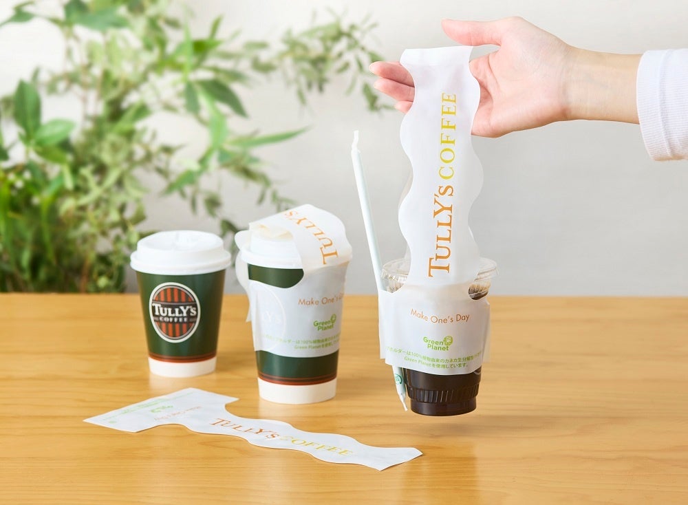 猫の日(2/22)を前に『DEMEL 猫ポーチ(ソリッドチョコ猫ラベル ミルク セット)』が登場