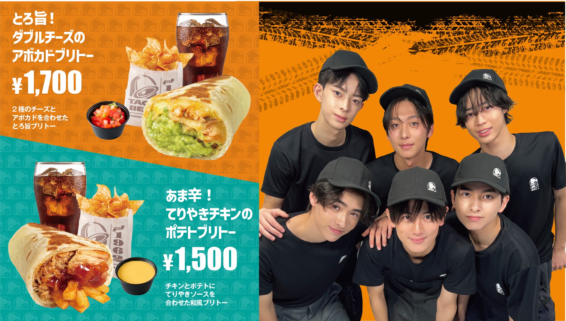 【トロナジャパン】~トロナジャパン2026年春季家庭用冷凍食品~レンジで簡単に調理できる、なか卯監修商品が登場!!