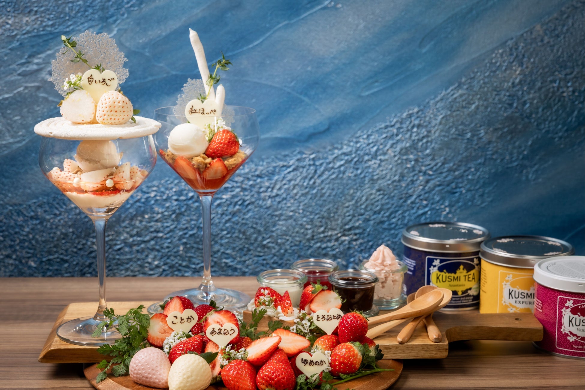 名古屋・ミッドランドスクエア41Fの絶景とともに　ブランド苺の食べ比べ付き　完全予約制「イチゴ果樹園パフェ」