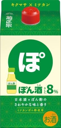 ピュレグミの「果肉食感」×マロッシュの「もっちもち没入食感」がひと粒に! カンロ「ピュレマロ!ピーチ」発売
