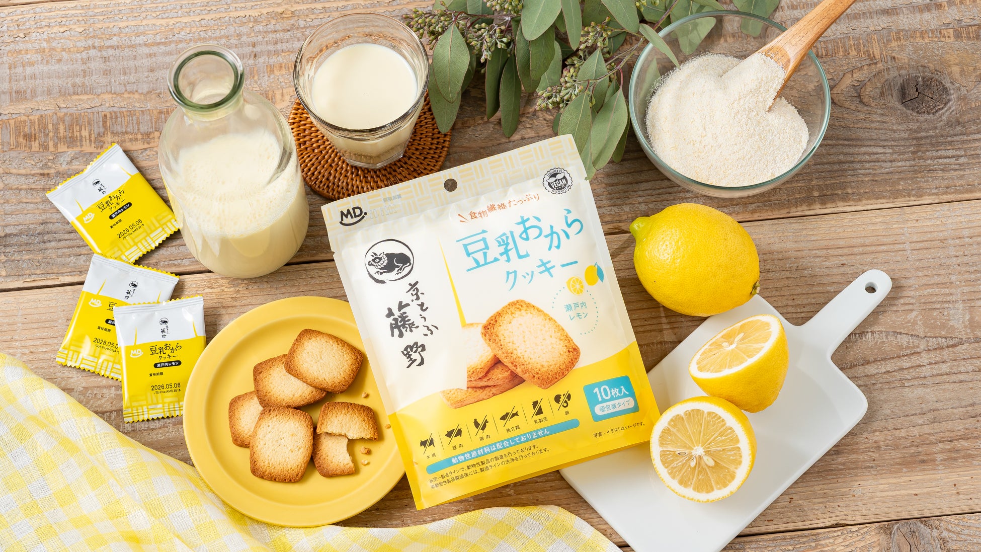 マラソンフェスティバルナゴヤ・愛知『名古屋ウィメンズマラソン2026』に協賛