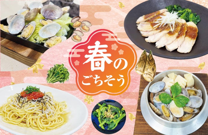 動物性不使用でも美味しい!?小麦麺を使った『らーめん缶』「豚骨風らーめん」を今春発売