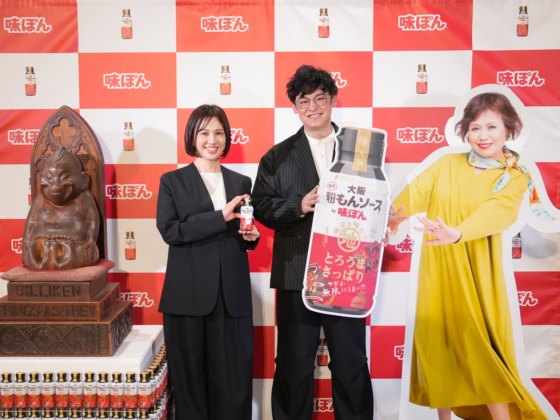 ご当地味ぽん第３弾「大阪無限粉もんソースby味ぽん」本日発売開始！シャンプーハットてつじさんも太鼓判「調味料に新しいジャンルができました。」