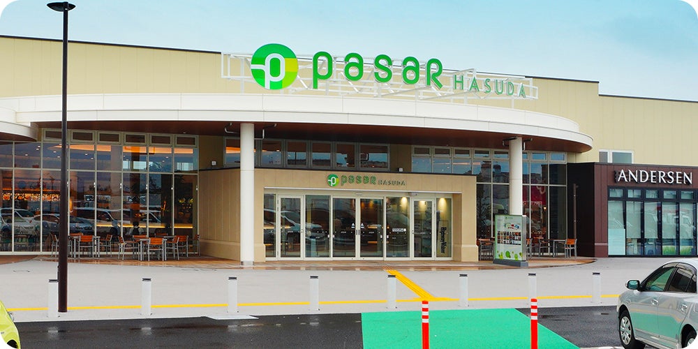 挑戦し続ける蔵、西酒造から4種の香りを贈る「ORIGIN ミニボトルセット ― Flavor Assort ―」新発売!