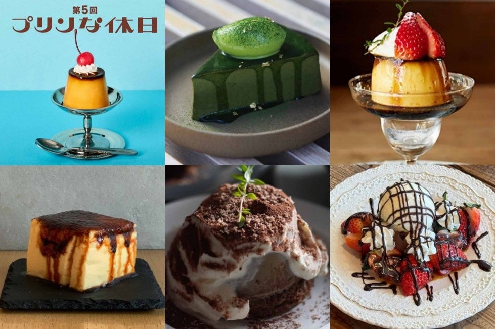 鎌倉パスタが「耕作放棄地」から生まれたジェノベーゼを採用!滋賀限定メニューが2/21(土)販売開始