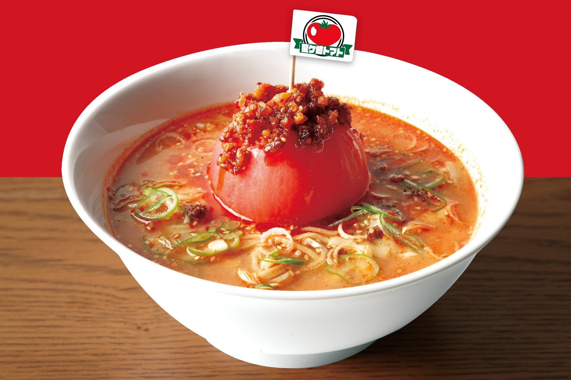 茨城県龍ケ崎市の米・トマトが主役の龍ケ崎フェアを際コーポレーション11店舗で2月25日(水)より開催