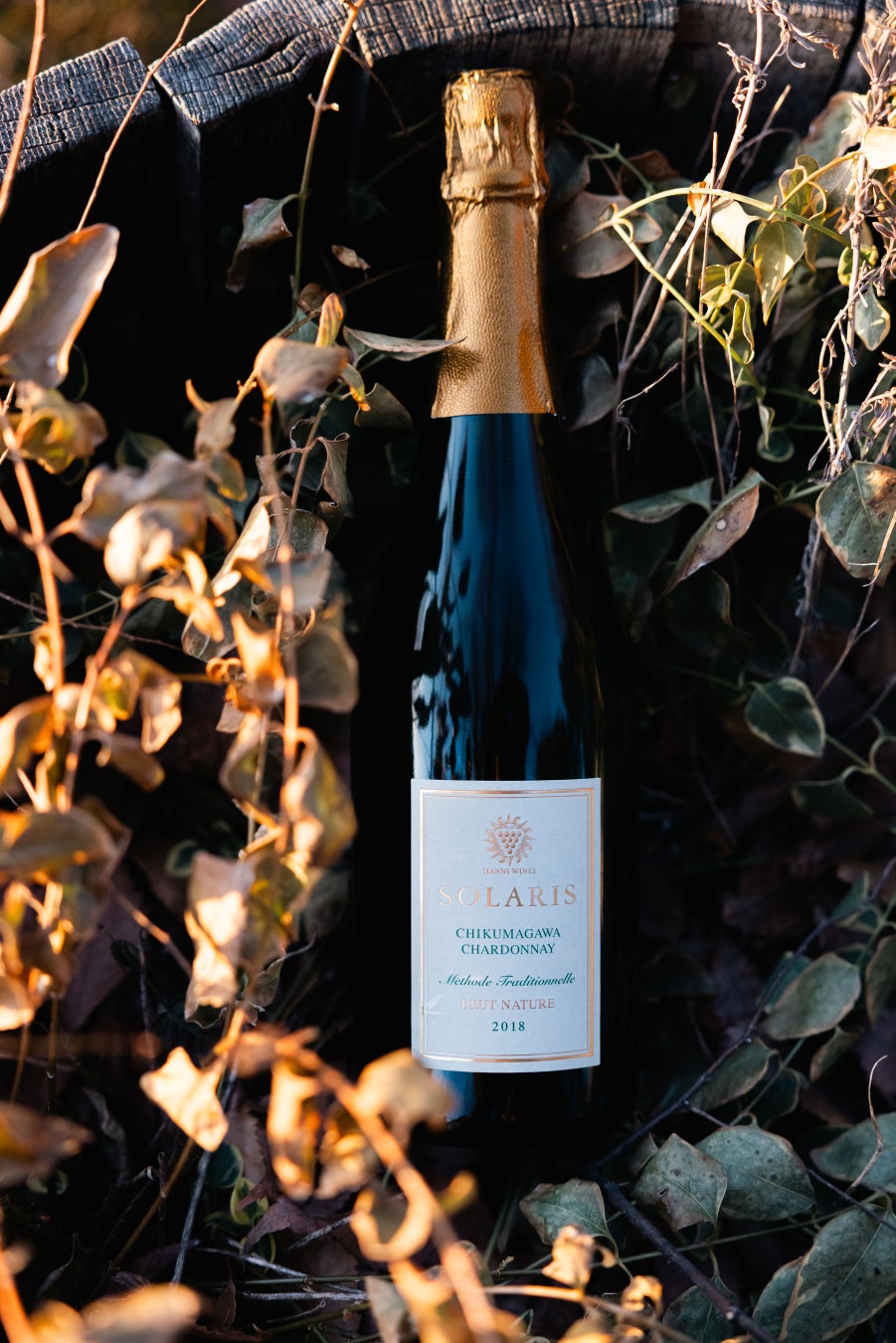 小諸のシャルドネで造る最高峰のスパークリングワイン「ソラリス 千曲川 シャルドネ メトッド・トラディッショネル ブリュット・ナチュール」新ヴィンテージ2018年リリース