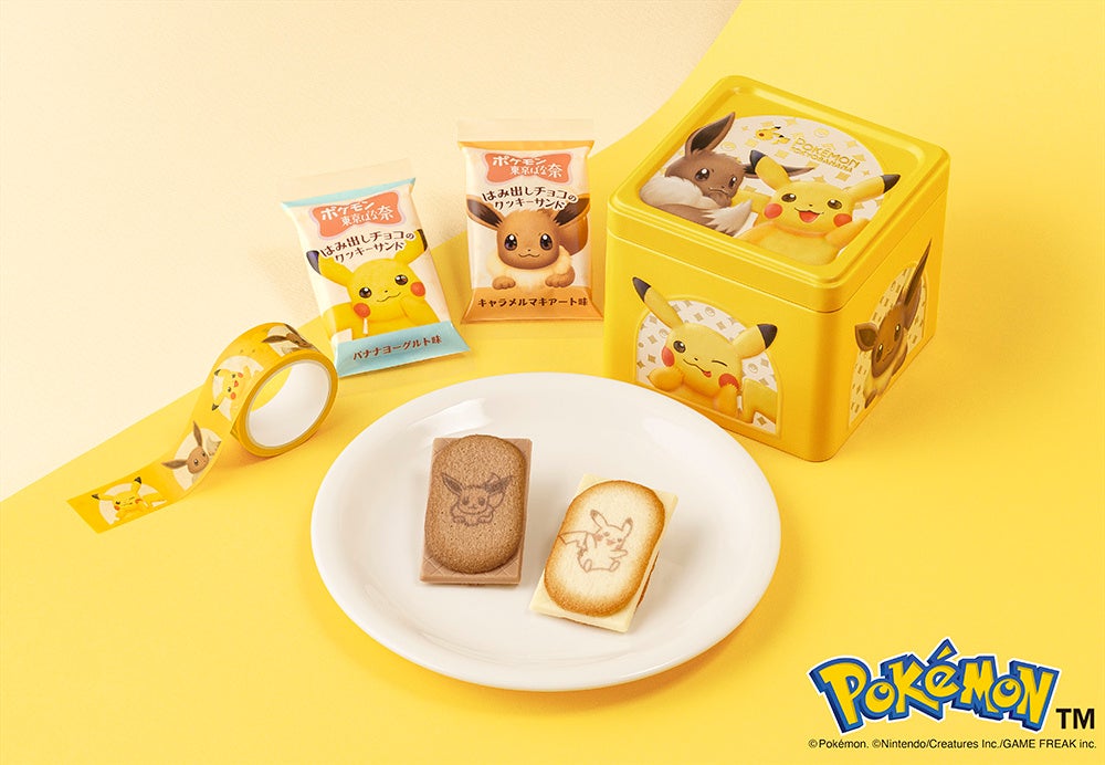 【ポケモン東京ばな奈】大人気のクッキーサンドがピカチュウ＆イーブイ缶になって登場！マスキングテープも入ったスペシャル缶