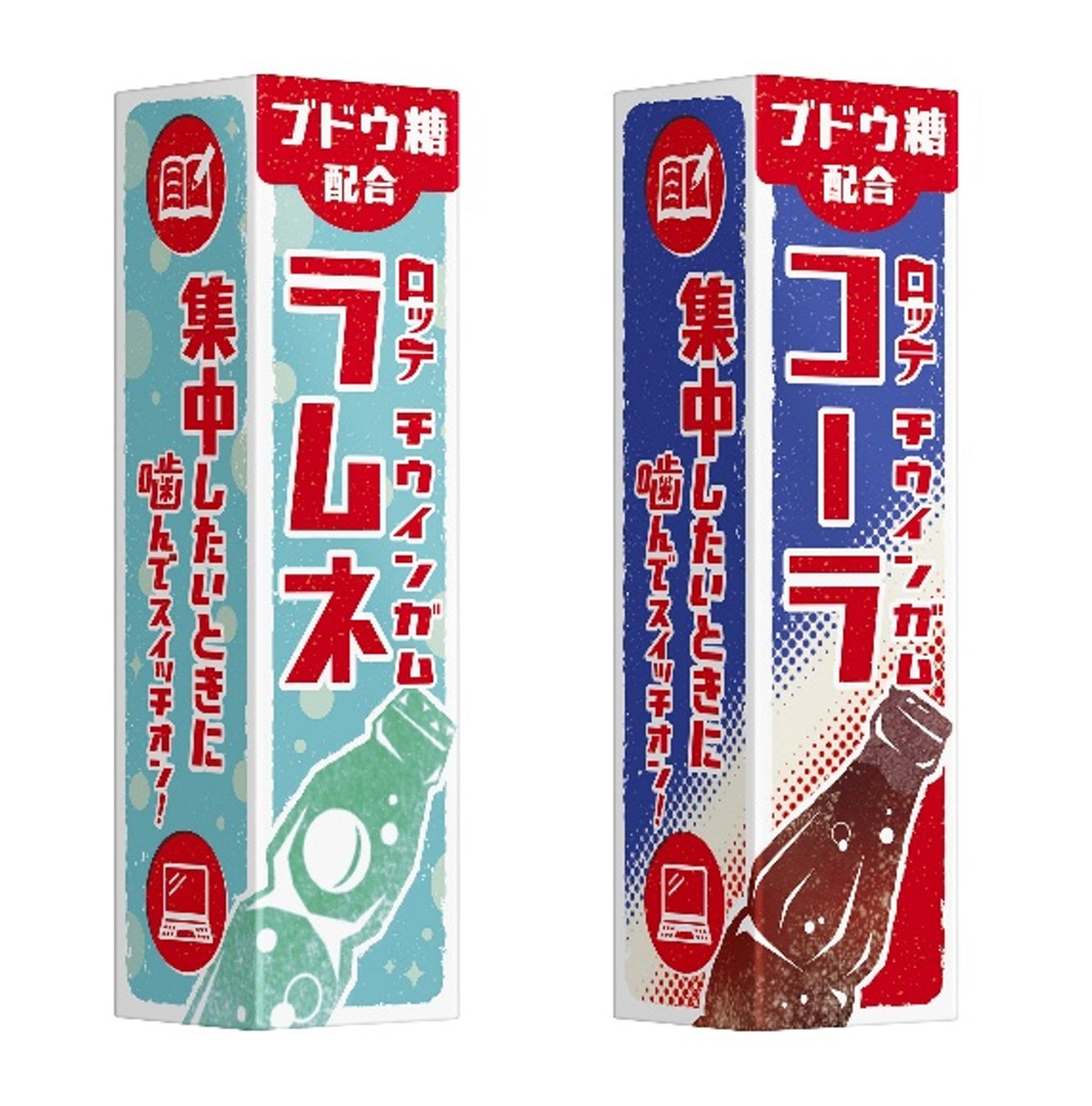 レトロなデザインにも注目！ブドウ糖配合　集中したいときにおすすめのチウインガムに新フレーバー登場！「チウインガム〈ラムネ〉」・「チウインガム〈コーラ〉」　2026年3月3日（火）新発売