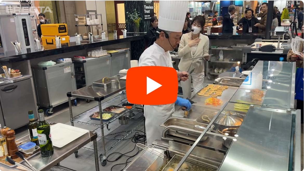 展示会「HCJ2026」エレクターブース・ライブクッキングデモンストレーション動画をYouTubeで公開 ～ホテル・レストラン現場の課題解決を目指すエレクターの実演～
